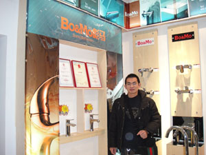 20101216165026562.jpg
