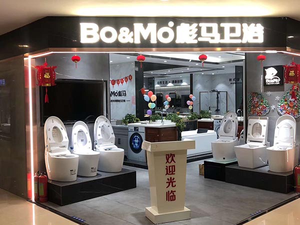 彪馬衛(wèi)浴南昌店