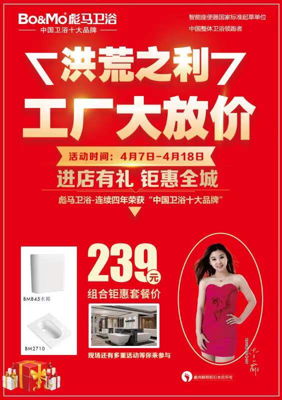 微信圖片_20210417121833.jpg