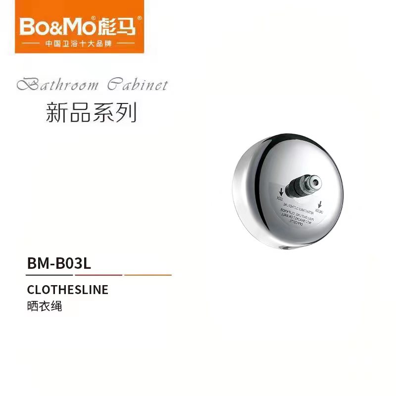 BM-B03L